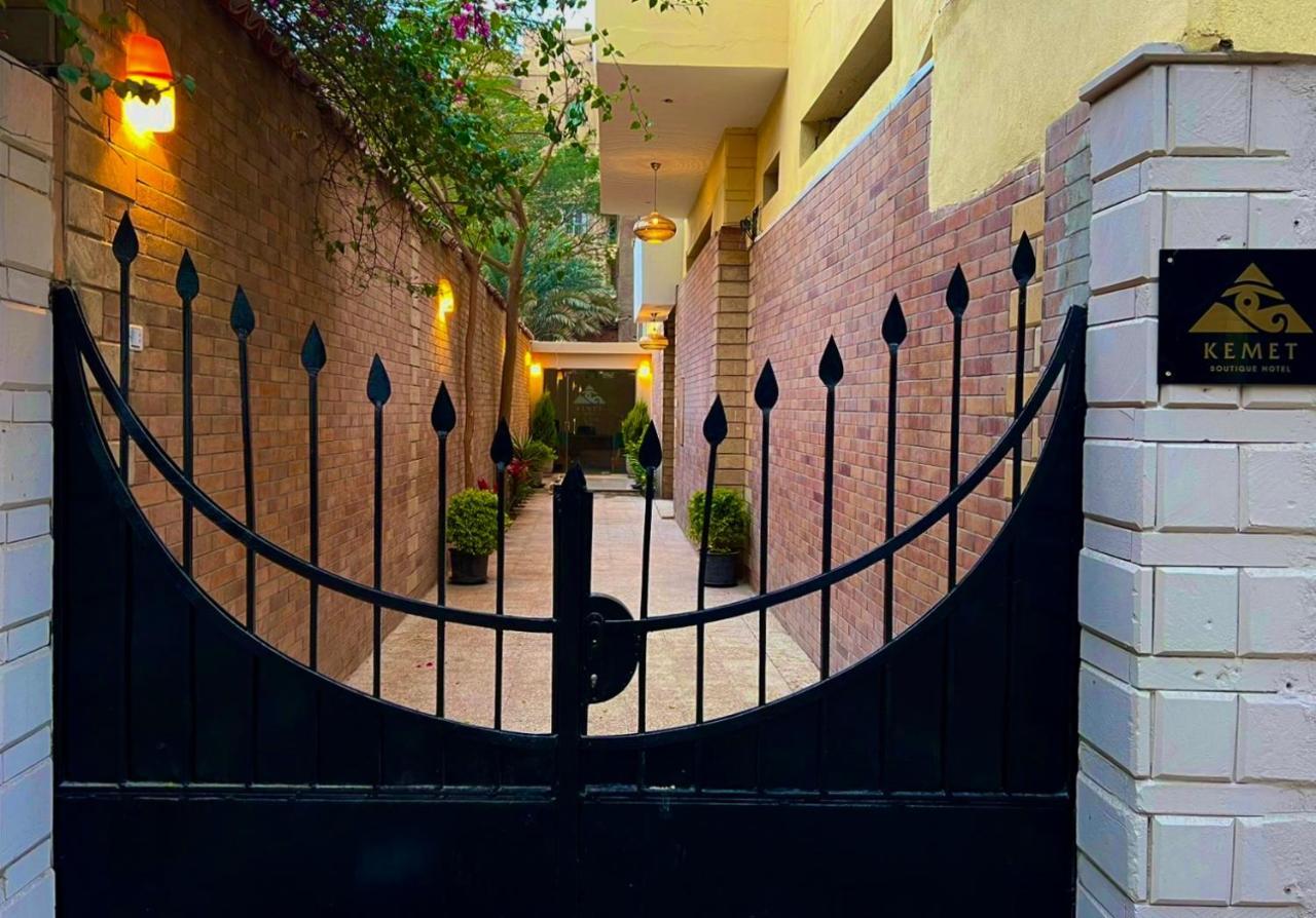 Kemet Boutique Hotel Nazlet el-Sîsi Eksteriør billede